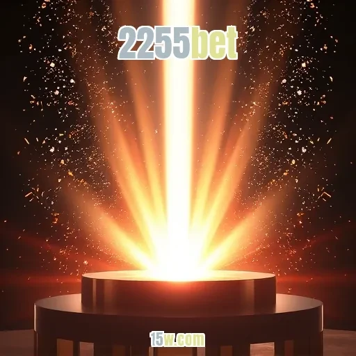 2255bet: Uma Aventura Incrível nas Loterias Brasileiras!
